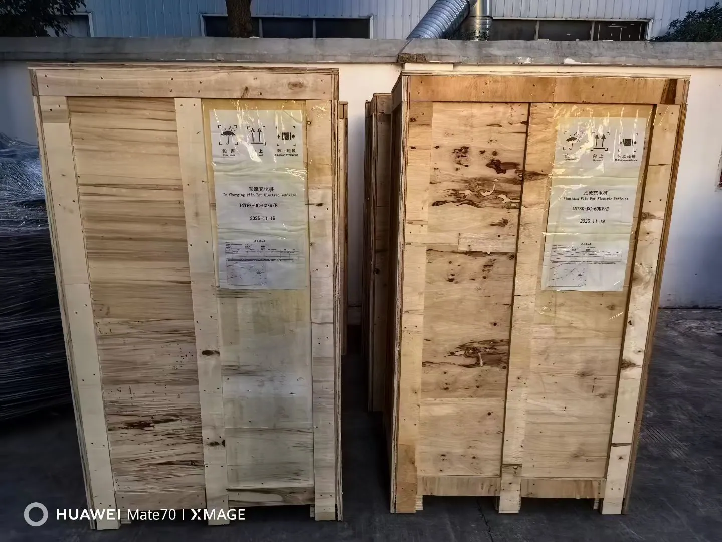 Packing check — export delivery record