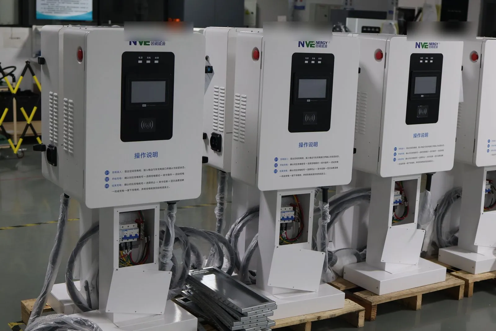 Compact charger staging — production workshop record