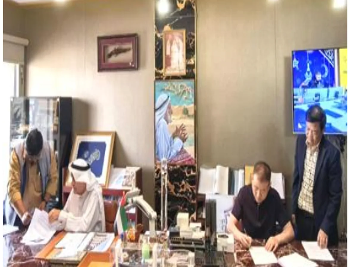 Dubai · cooperation signing
