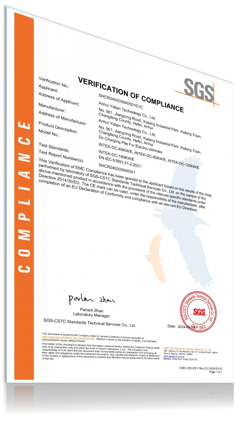 SGS verification reference document for selected DC charger configurations